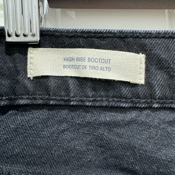 Black Universal Threat Jeans With Tags - Picture 5 of 5